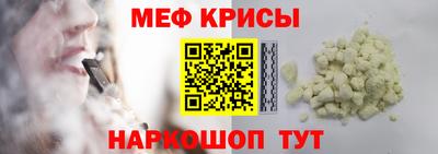 ПСИЛОЦИБИНОВЫЕ ГРИБЫ Малоярославец