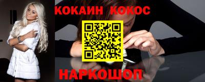 ПСИЛОЦИБИНОВЫЕ ГРИБЫ Малоярославец