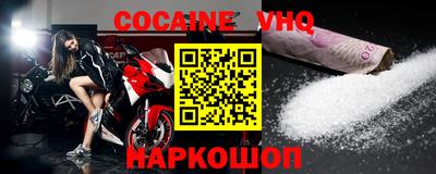 ПСИЛОЦИБИНОВЫЕ ГРИБЫ Малоярославец