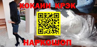 ПСИЛОЦИБИНОВЫЕ ГРИБЫ Малоярославец