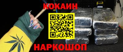 ПСИЛОЦИБИНОВЫЕ ГРИБЫ Малоярославец