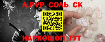 ПСИЛОЦИБИНОВЫЕ ГРИБЫ Малоярославец