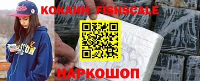 ПСИЛОЦИБИНОВЫЕ ГРИБЫ Малоярославец
