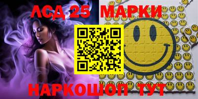 ПСИЛОЦИБИНОВЫЕ ГРИБЫ Малоярославец