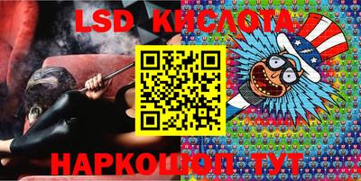 ПСИЛОЦИБИНОВЫЕ ГРИБЫ Малоярославец
