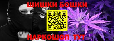 скорость Мариинск