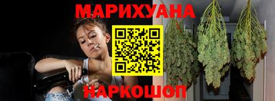 ПСИЛОЦИБИНОВЫЕ ГРИБЫ Малоярославец