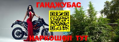 скорость Мариинск