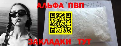 ПСИЛОЦИБИНОВЫЕ ГРИБЫ Малоярославец