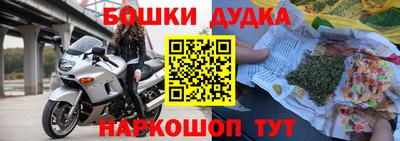 а пвп мука Малгобек