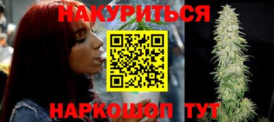 скорость Мариинск