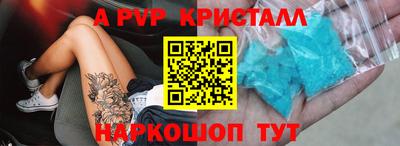 ПСИЛОЦИБИНОВЫЕ ГРИБЫ Малоярославец