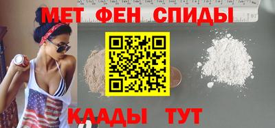 ПСИЛОЦИБИНОВЫЕ ГРИБЫ Малоярославец