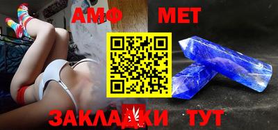 а пвп мука Малгобек