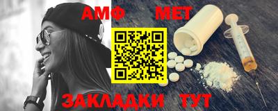 ПСИЛОЦИБИНОВЫЕ ГРИБЫ Малоярославец