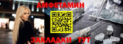 ПСИЛОЦИБИНОВЫЕ ГРИБЫ Малоярославец