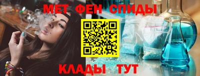 а пвп мука Малгобек