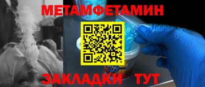 ПСИЛОЦИБИНОВЫЕ ГРИБЫ Малоярославец