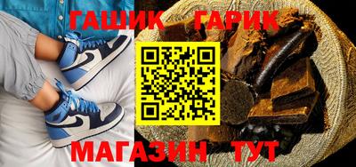 ПСИЛОЦИБИНОВЫЕ ГРИБЫ Малоярославец