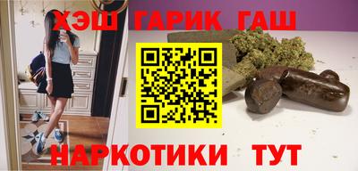 скорость Мариинск
