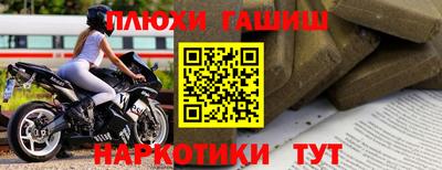 скорость Мариинск