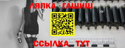 скорость Мариинск