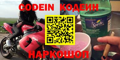 ПСИЛОЦИБИНОВЫЕ ГРИБЫ Малоярославец